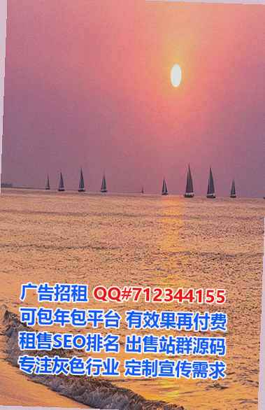 涟水捐卵批发门市部